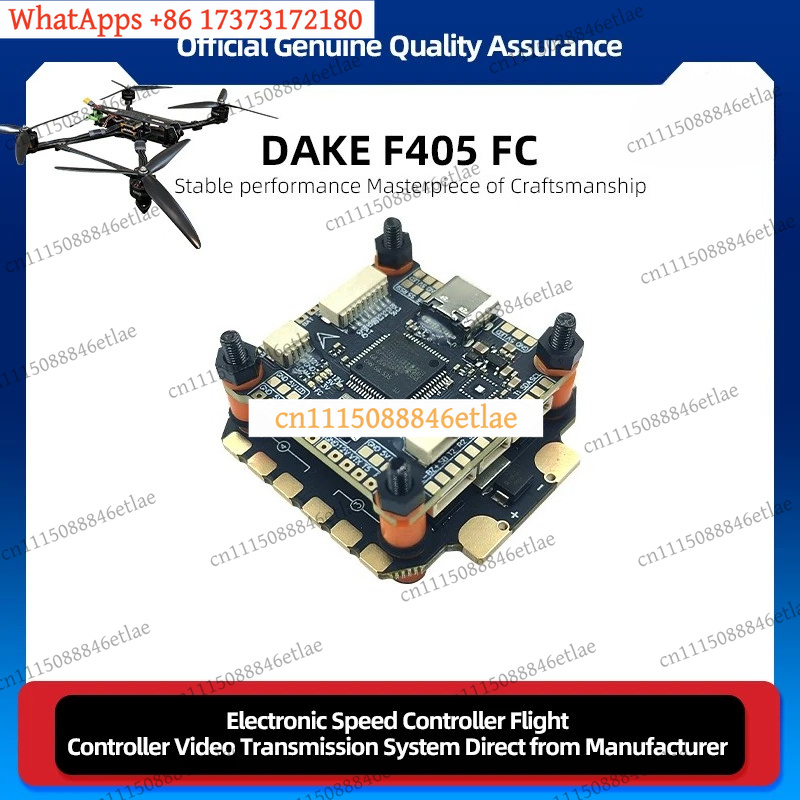 Controller di Volo DAKEFPV F40 - Drone Racing Esc recensione e prezzo