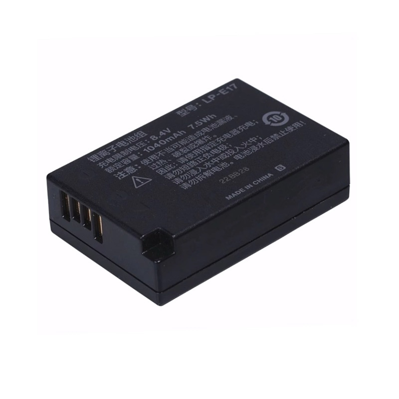Batteria Ricaricabile agli Ion - Canon Camera Eos R50 recensione e prezzo
